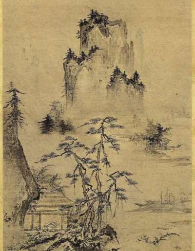 Paysage