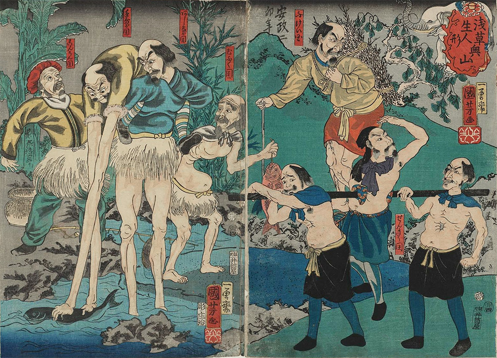 Estampe ukiyo-e du Yôkai Tenaga et Ashinaga